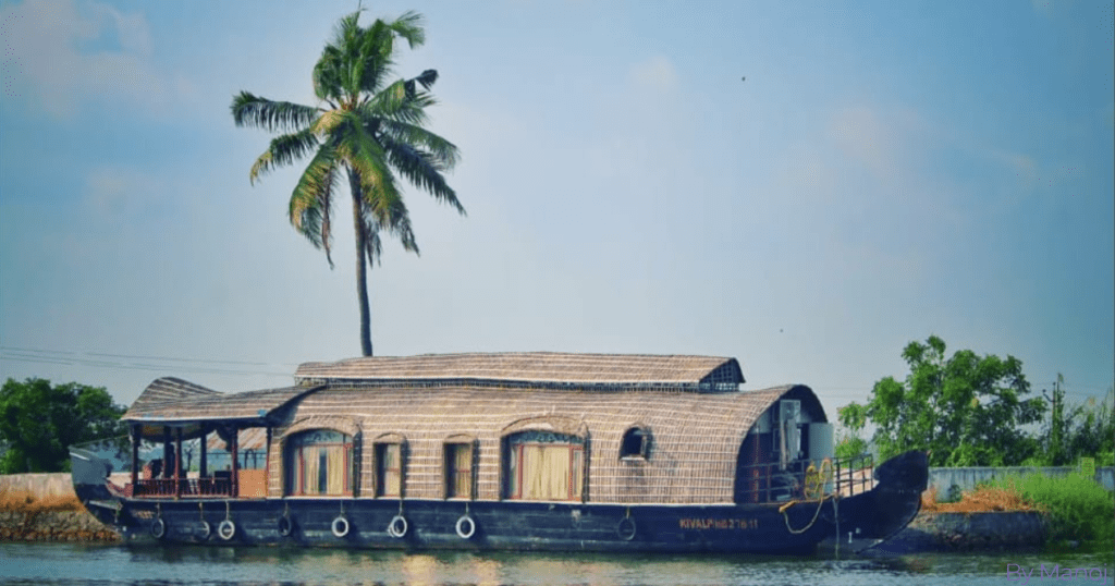 Munnar Boat House