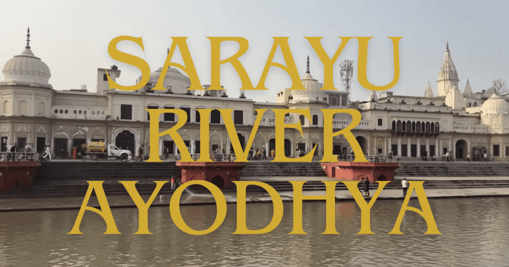Distance From Ayodhya Station To Ram Mandir