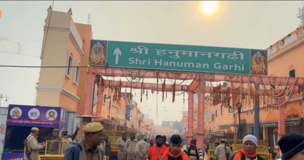 Distance From Ayodhya Station To Ram Mandir