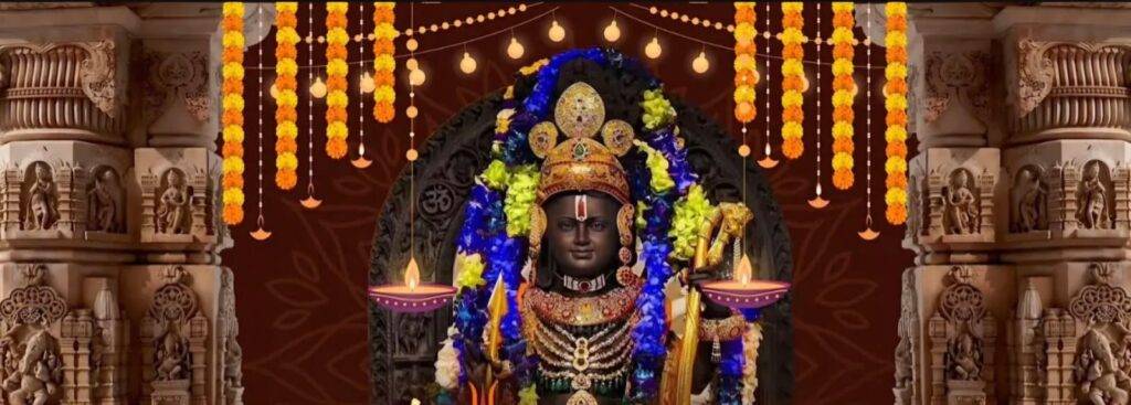 Ayodhya Bus Stand to Ram Mandir Distance