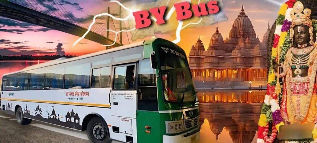 Ayodhya Bus Stand to Ram Mandir Distance