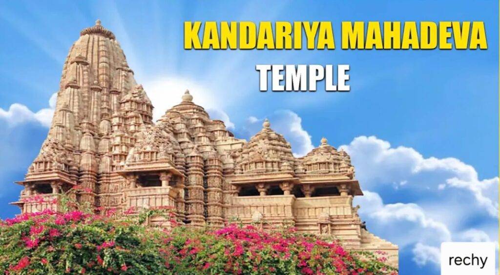 Best Places to Visit in Khajuraho