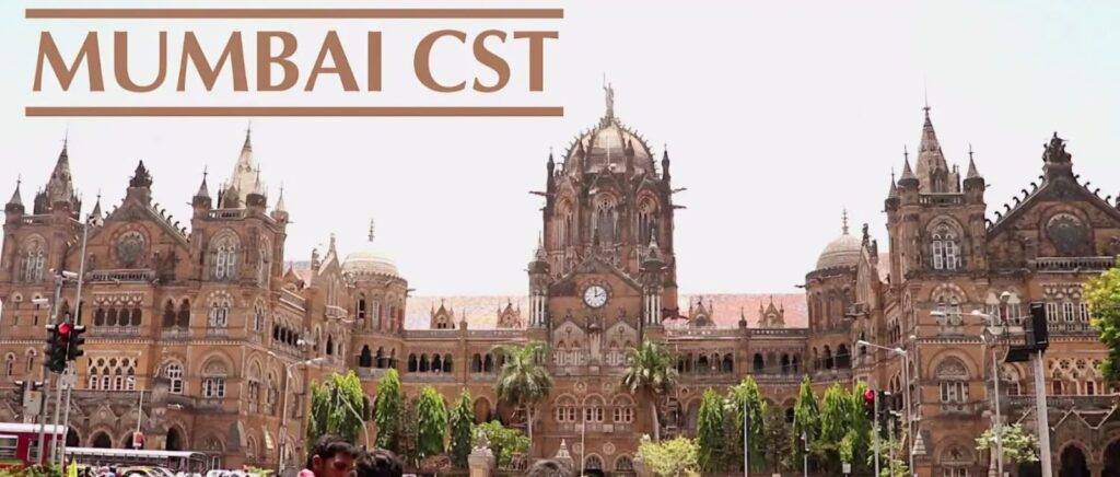 About Mumbai City