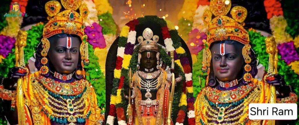 Ayodhya Bus Stand to Ram Mandir Distance