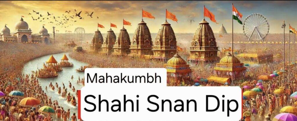 Maha Kumbh 2025 Shahi Snan Dates