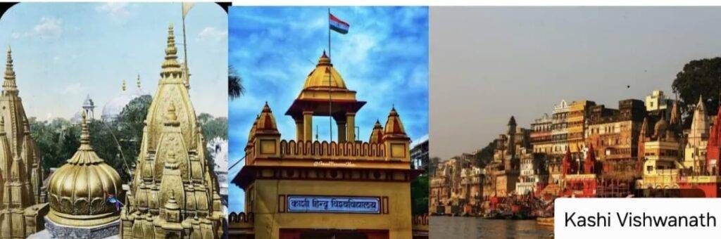 Varanasi Station to Kashi Vishwanath Temple distance