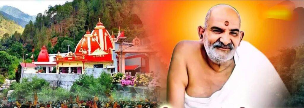 Kainchi Dham To Nainital Distance By Road