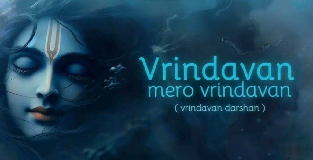 Mathura station to Vrindavan distance