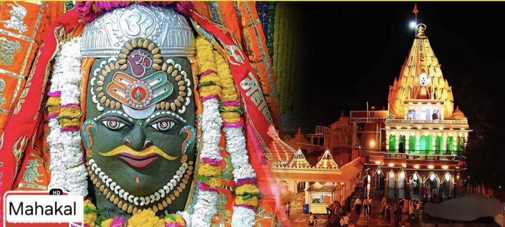 Ujjain station to Mahakaleshwar Temple Distance