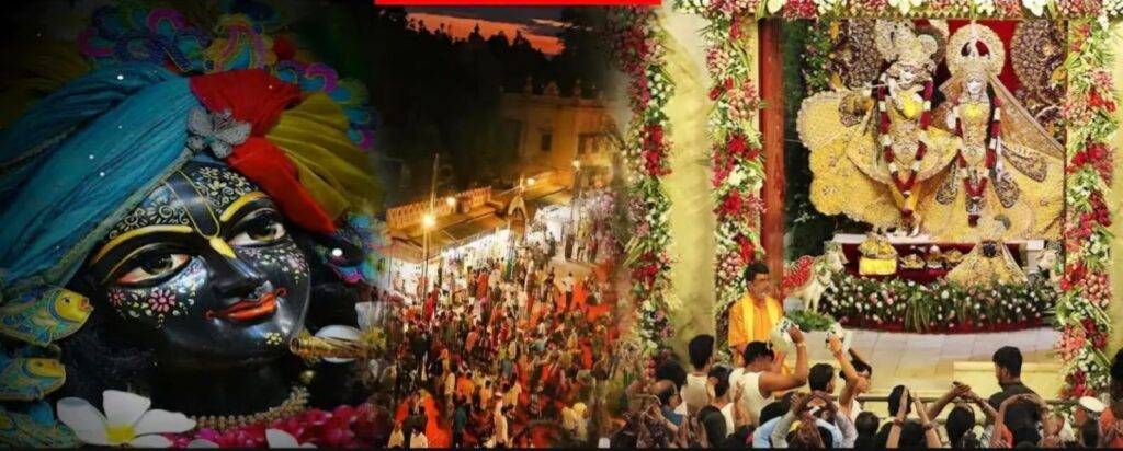 Mathura station to Vrindavan distance