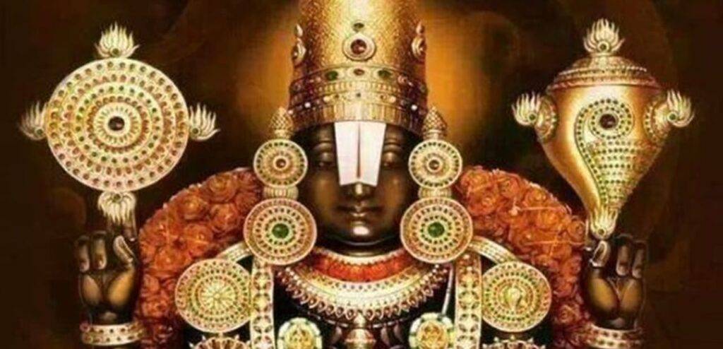 Chennai To Tirupati Balaji Distance