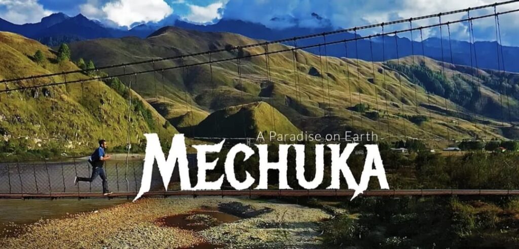 How to Reach Mechuka